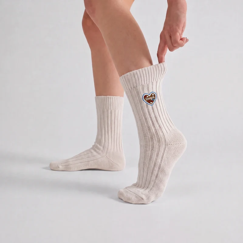 Norweger Socken | Off White "Lebkuchenherz & Brezn""-Edition"