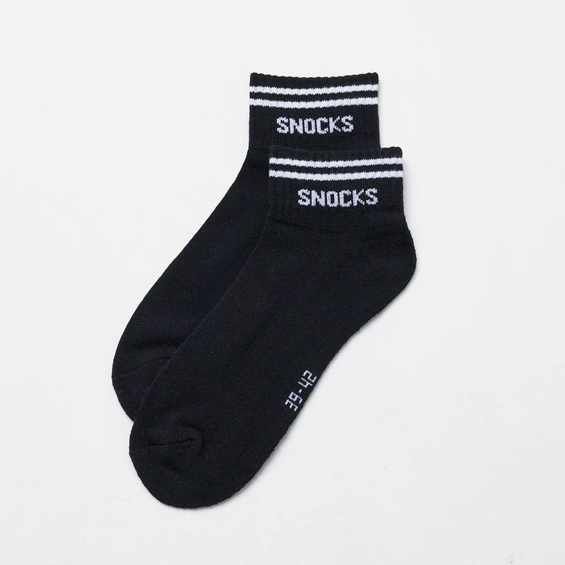 Retro Sneaker Socken | Schwarz-Weiß (Streifen)