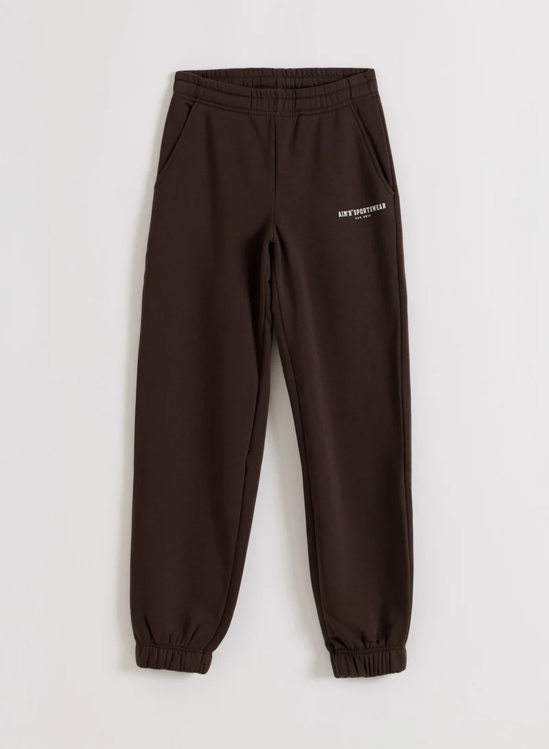 Chocolate Classic Sweatpants