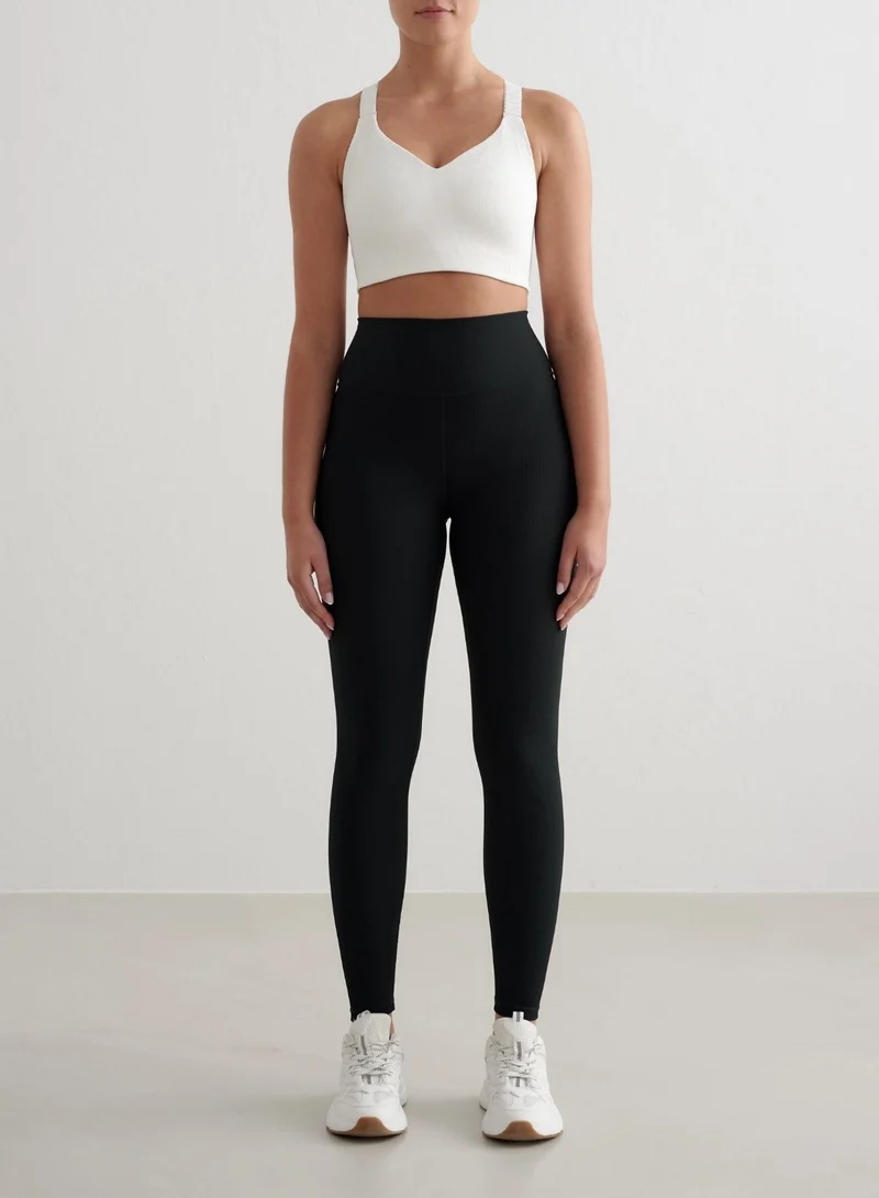 White Ribbed Performance Support Bra