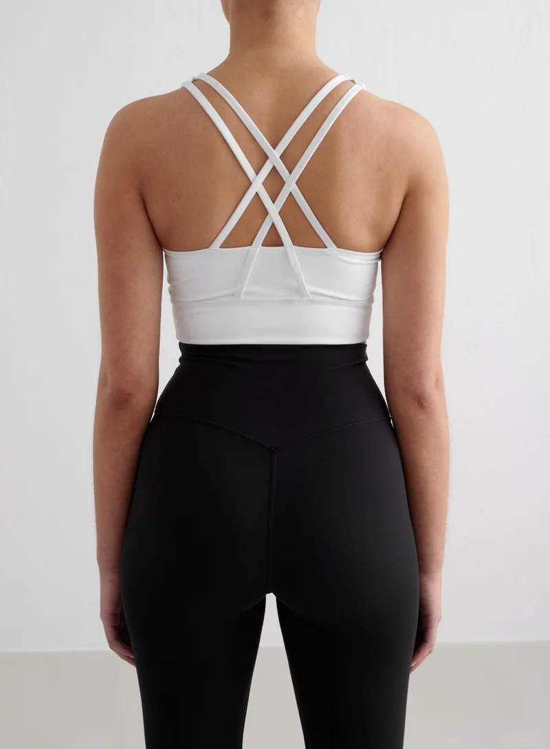 White Sense Sports Bra