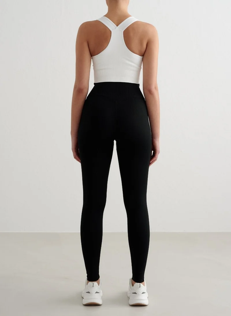 White Ribbed Seamless High Support Bra