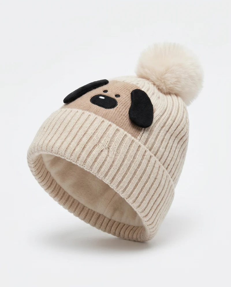 Cuffia con pon pon per amanti dei cani - Bianco panna