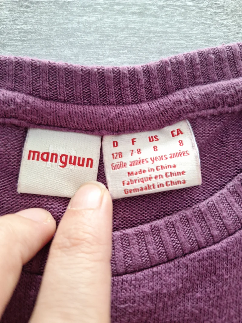 Manguun Kids Langarmshirt Eule 128