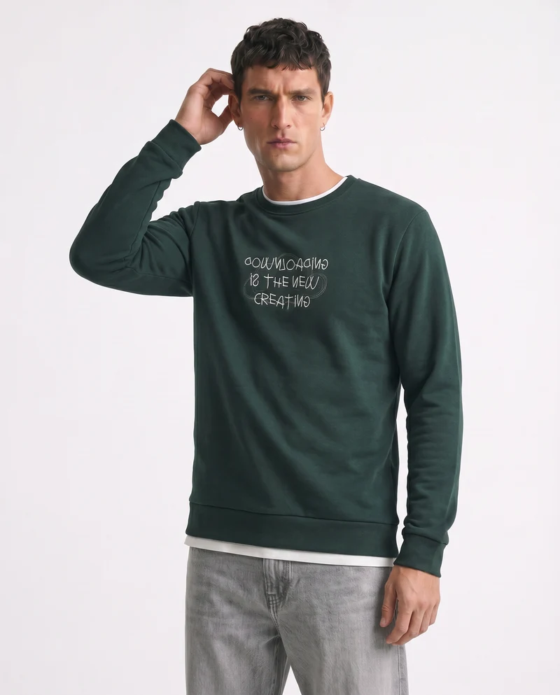 Felpa in misto cotone con stampa a contrasto - Verde scuro