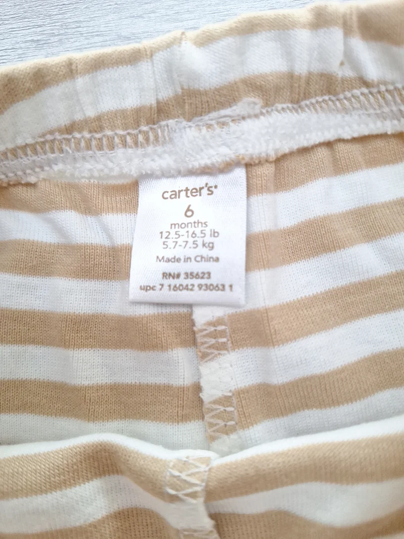 Carter's Stramplerhose Hund 68