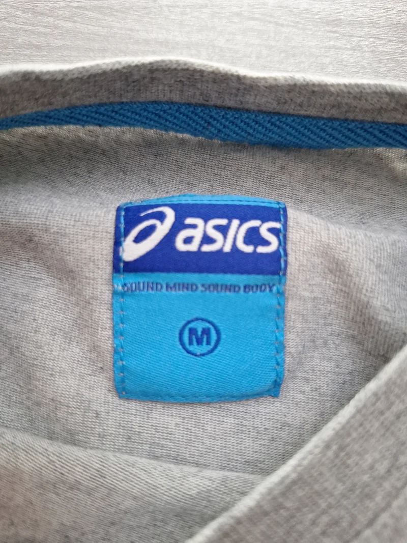 Basics Freizeitanzug M