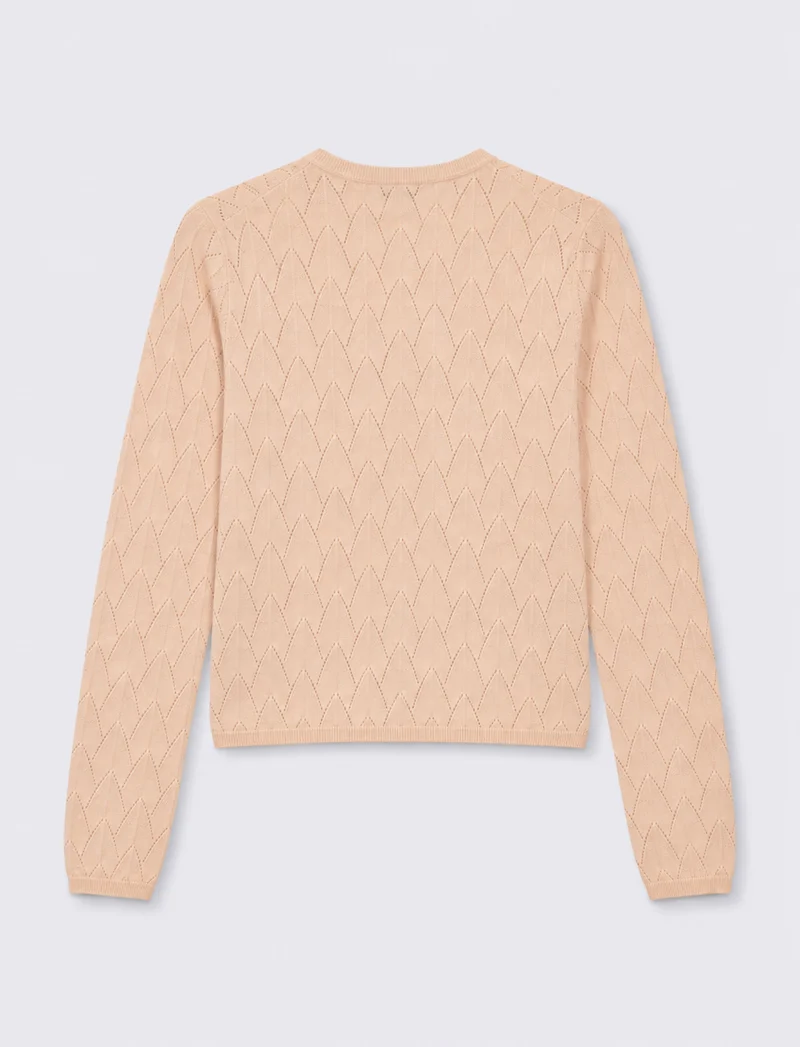 maglia Cardigan basic - Beige ecru