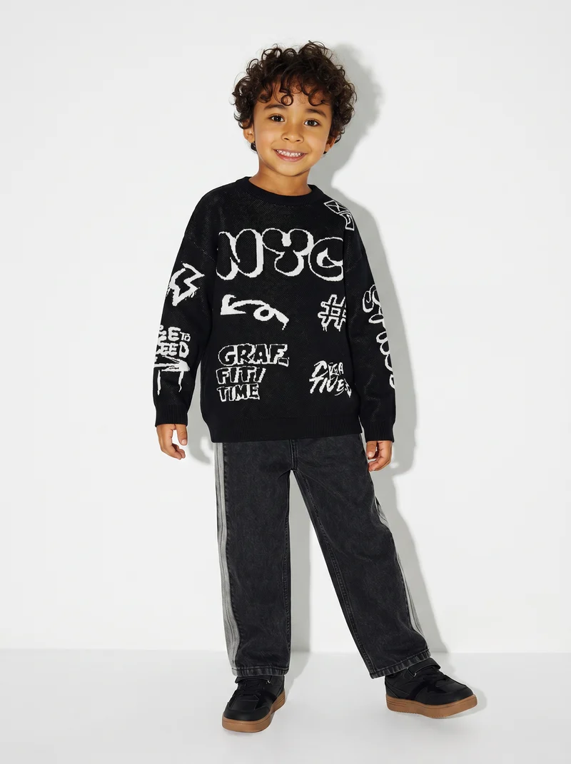 Maglione oversize con design jacquard - Nero