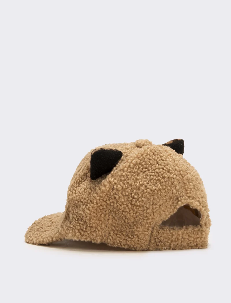 Cappello baseball con orecchie leopardate - Beige