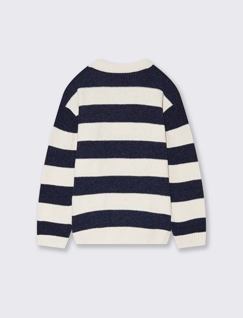Maglione a righe - Beige