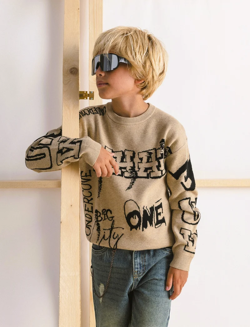 Maglione all-over - Beige