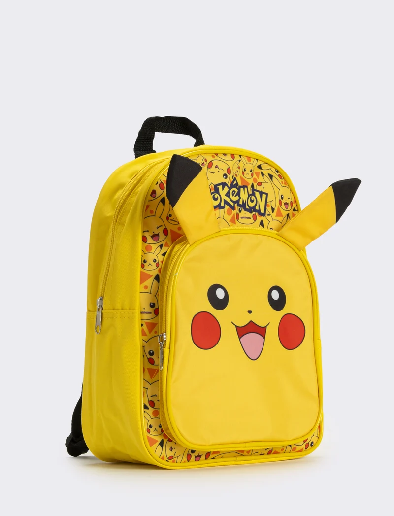 Zaino pokemon ragazzo - Giallo