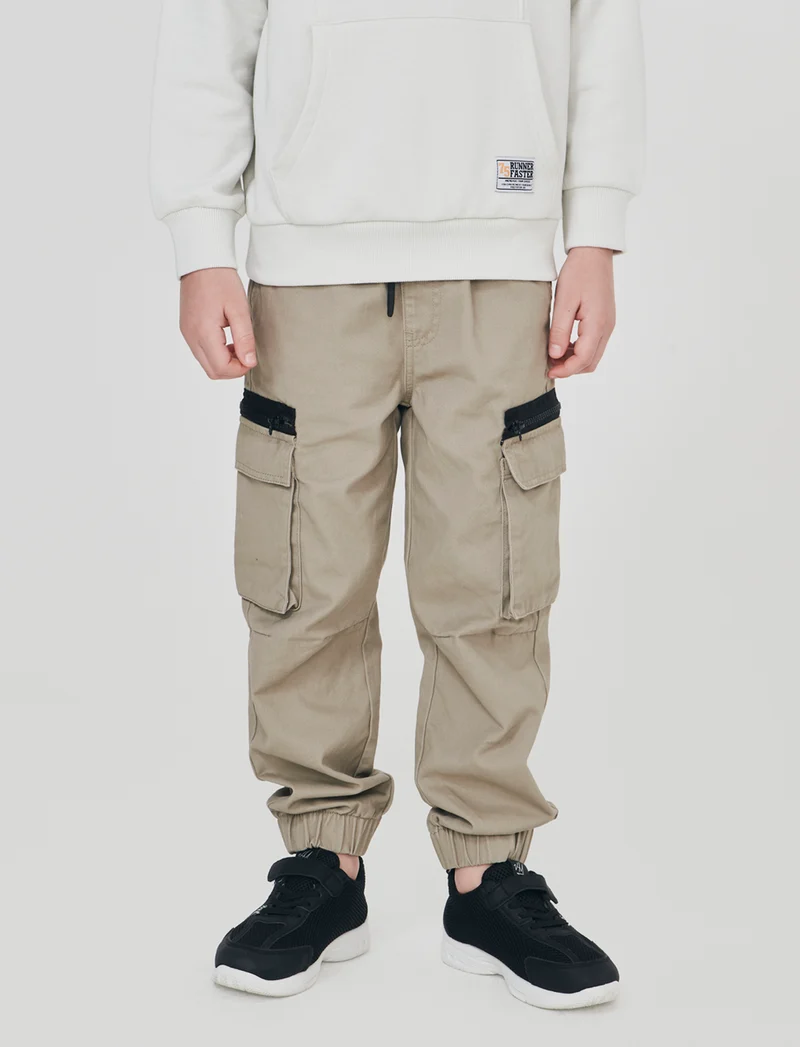 Pantaloni Jogger in Cotone con Coulisse - Beige
