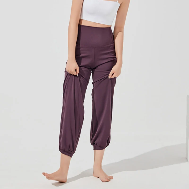 Olivenorma High Waist Ankle Length Harem Loose Yoga Pants Women's Pants