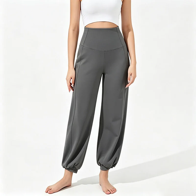 Olivenorma High Waist Ankle Length Harem Loose Yoga Pants Women's Pants