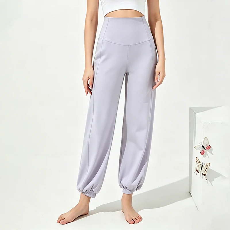 Olivenorma High Waist Ankle Length Harem Loose Yoga Pants Women's Pants