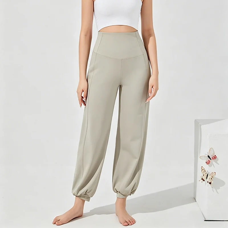Olivenorma High Waist Ankle Length Harem Loose Yoga Pants Women's Pants