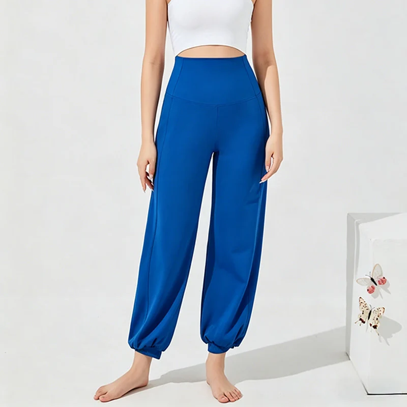Olivenorma High Waist Ankle Length Harem Loose Yoga Pants Women's Pants