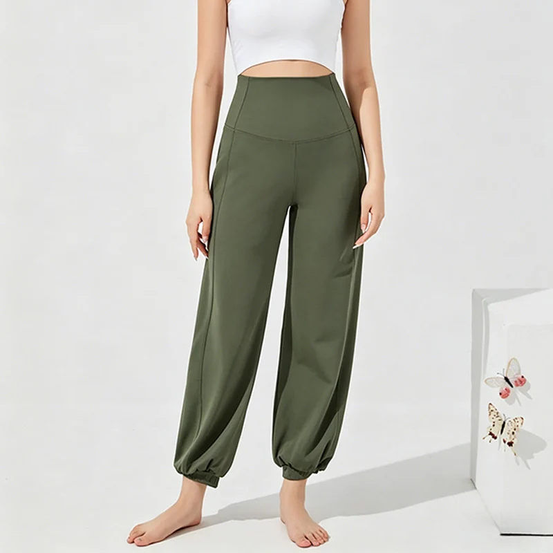Olivenorma High Waist Ankle Length Harem Loose Yoga Pants Women's Pants
