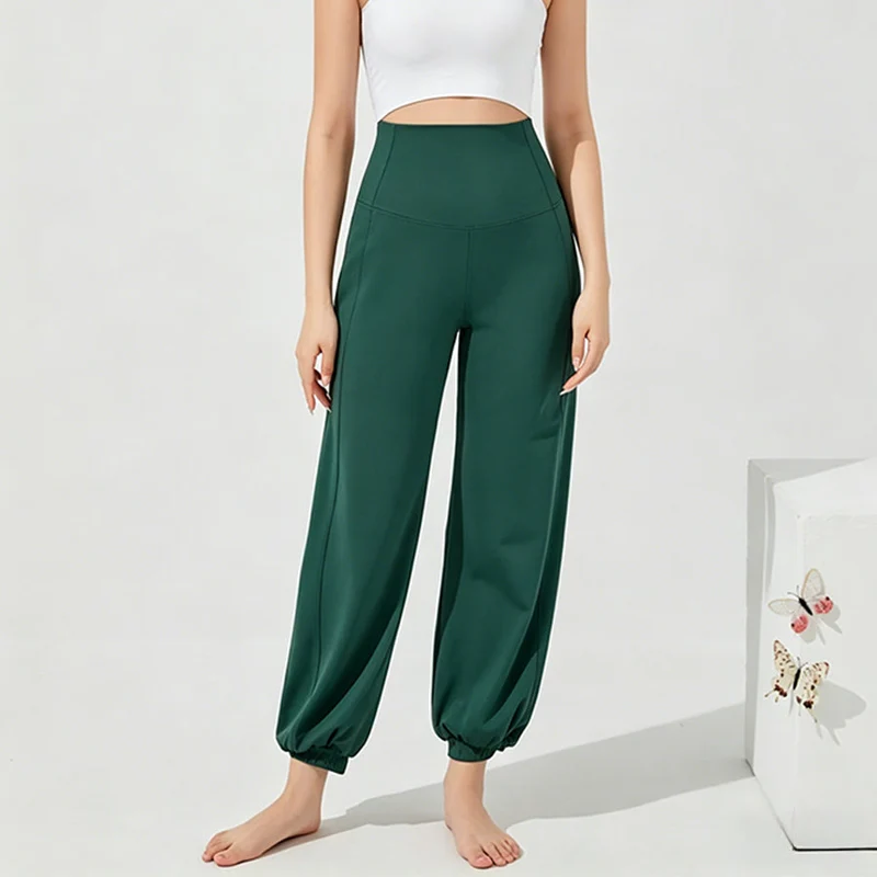 Olivenorma High Waist Ankle Length Harem Loose Yoga Pants Women's Pants