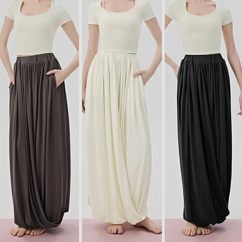 Olivenorma Harem High Waist Twisted Skirted Long Women's Yoga Pants