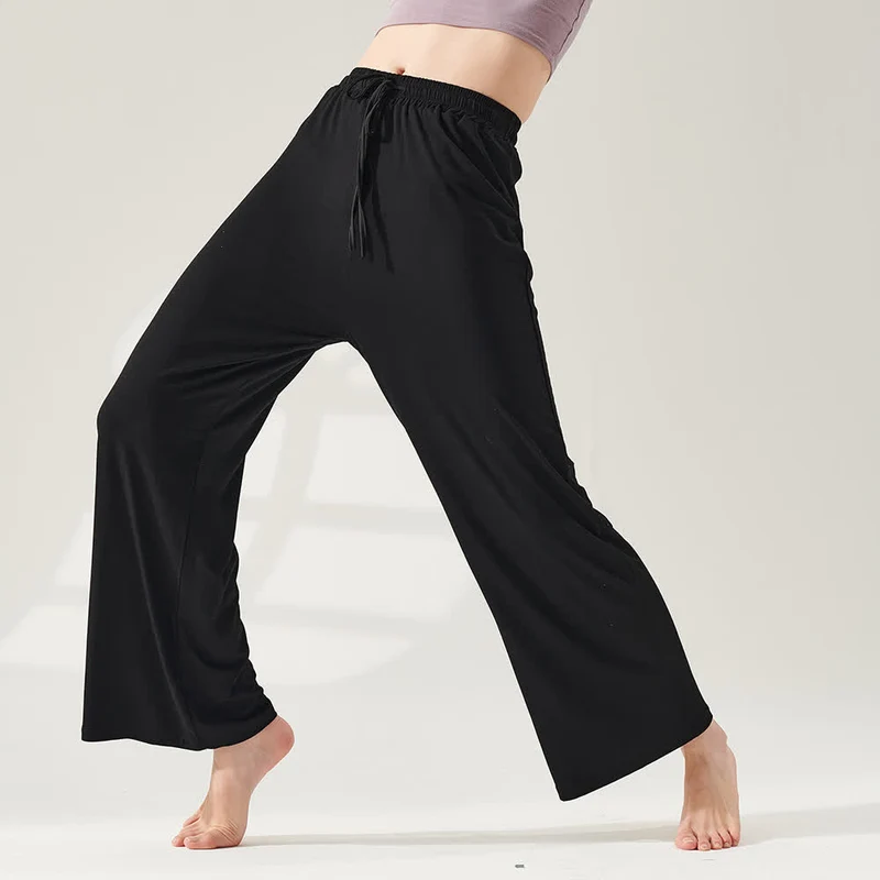 Olivenorma Modal Yogahose mit geradem Bein und weitem Bein