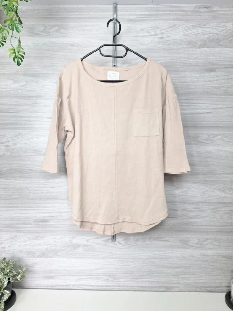 Next Longpullover Brusttasche 40