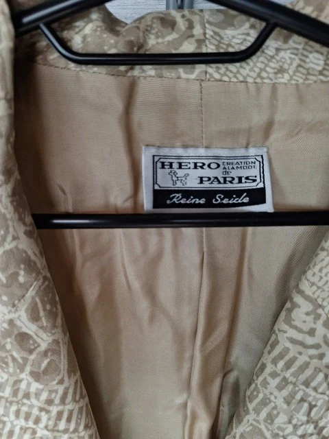 Hero Paris Seidenblazer Animalmuster 42